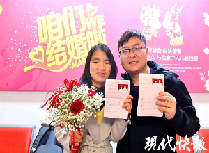 最新影楼资讯新闻-2022江苏结婚大数据：超41万对新人结婚